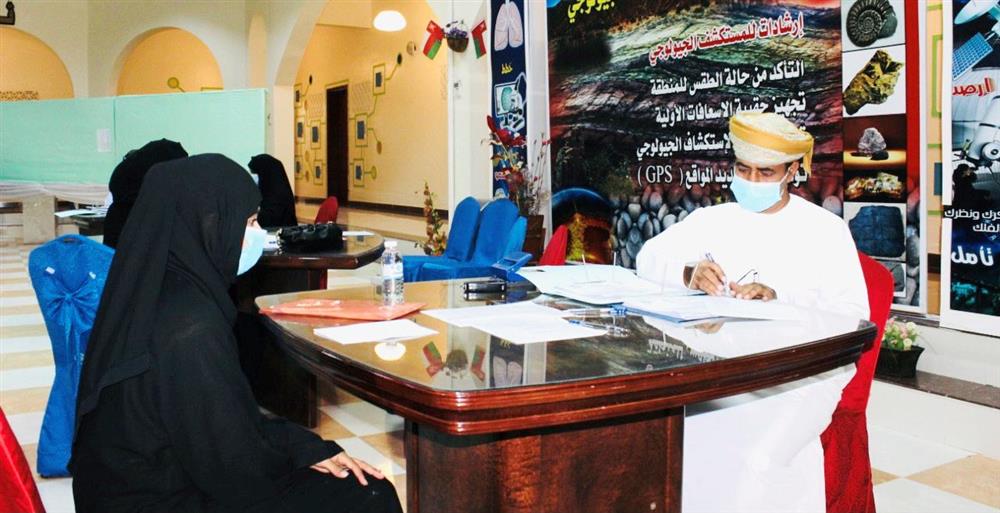 استكمال إجراءات تعيين 318 معلمًا ومعلمة