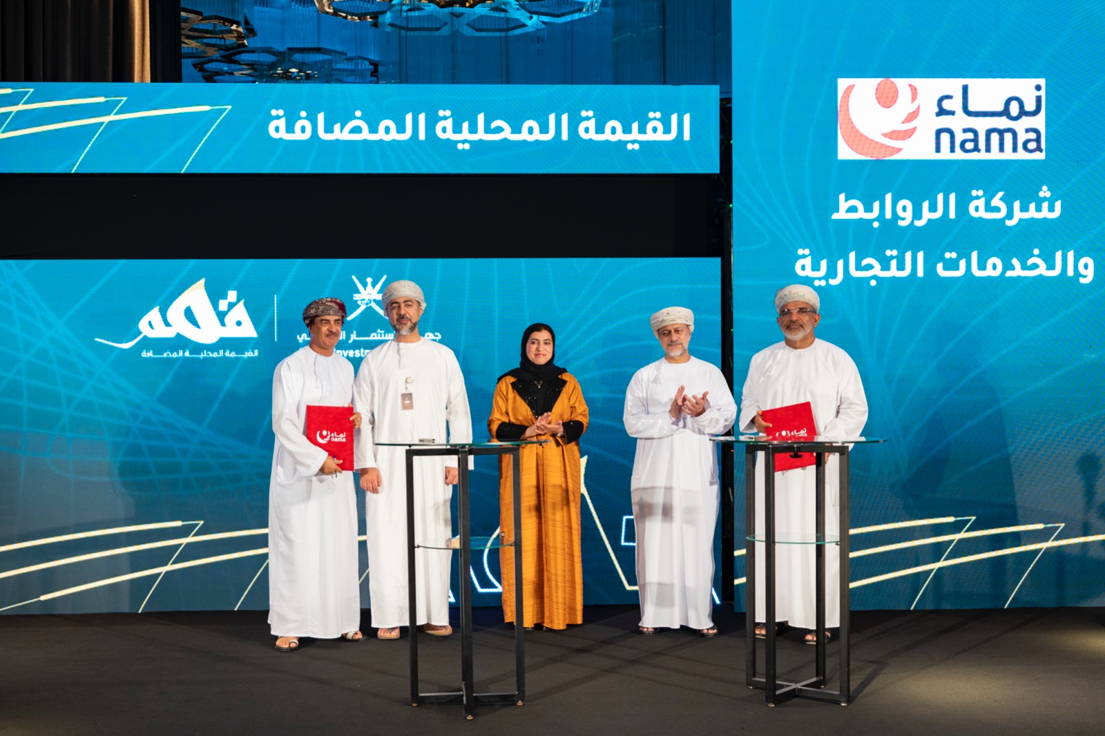 بأكثر من مليار ريال: مجموعة نماء توقع اتفاقيات لتعزيز القيمة المحلية المضافة