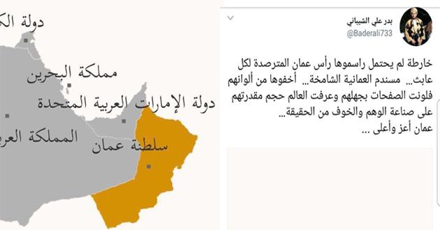 موسى الفرعي يكتب: أبوظبي إلى متى..؟!