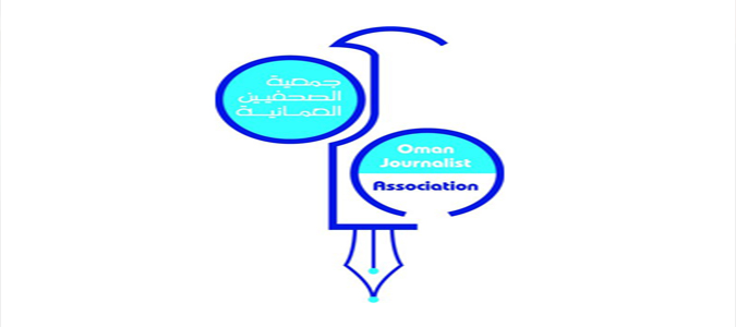 بعد تأجيلها أكثر من مرة…تعرّف على تفاصيل انتخابات “جمعية الصحفيين”