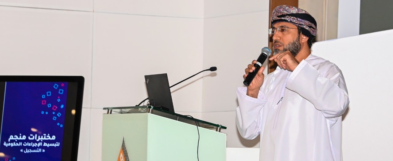 استهداف تبسيط أكثر من 1000 خدمة حكومية
