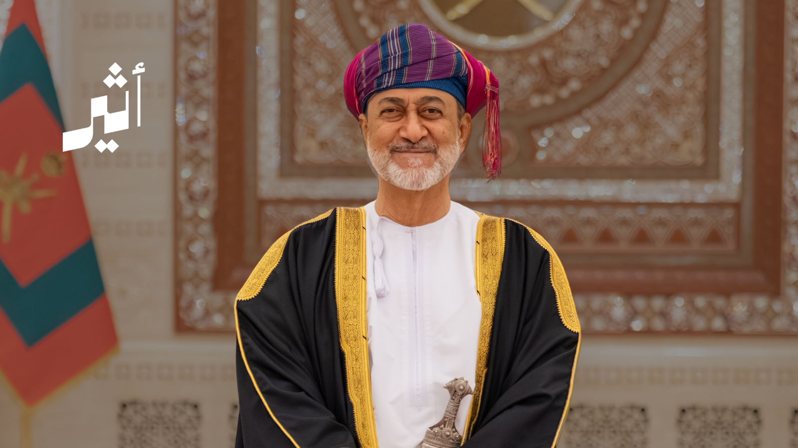 جلالة السلطان المعظم يتقبل أوراق اعتماد 12 سفيرًا