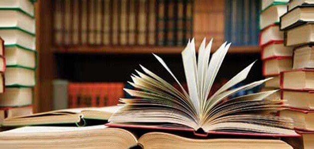 قراءة ليونس البوسعيدي: مفارقات العلائق المعنوية في نص (رقصة تحت الركام) لأشرف العاصمي