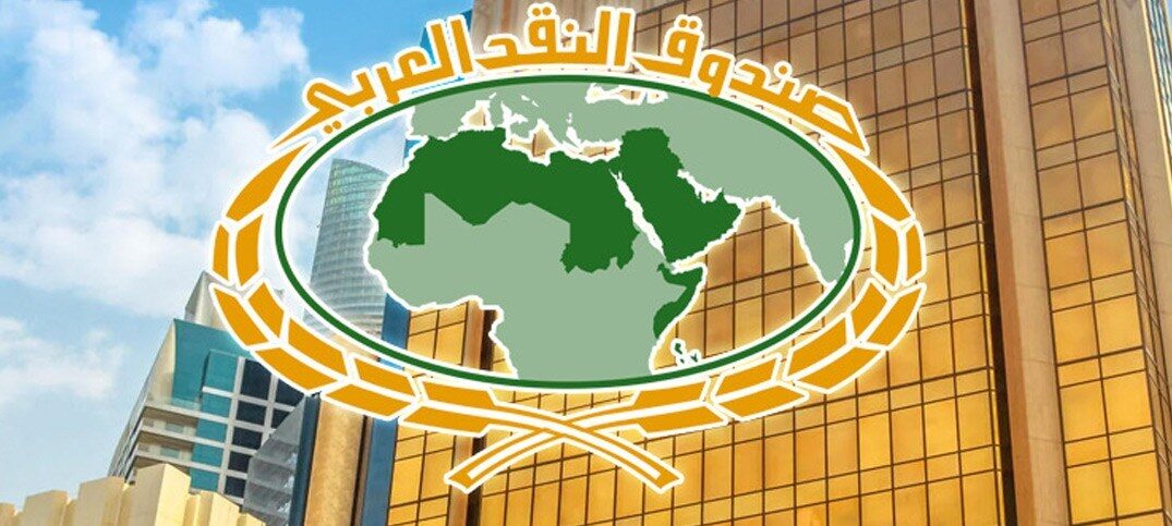 إشادة عربية ببرامج السلطنة الاقتصادية