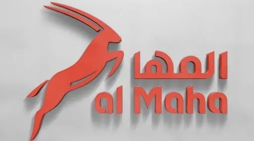 الإعلان عن وظيفتين شاغرتين في المها لتسويق المنتجات النفطية