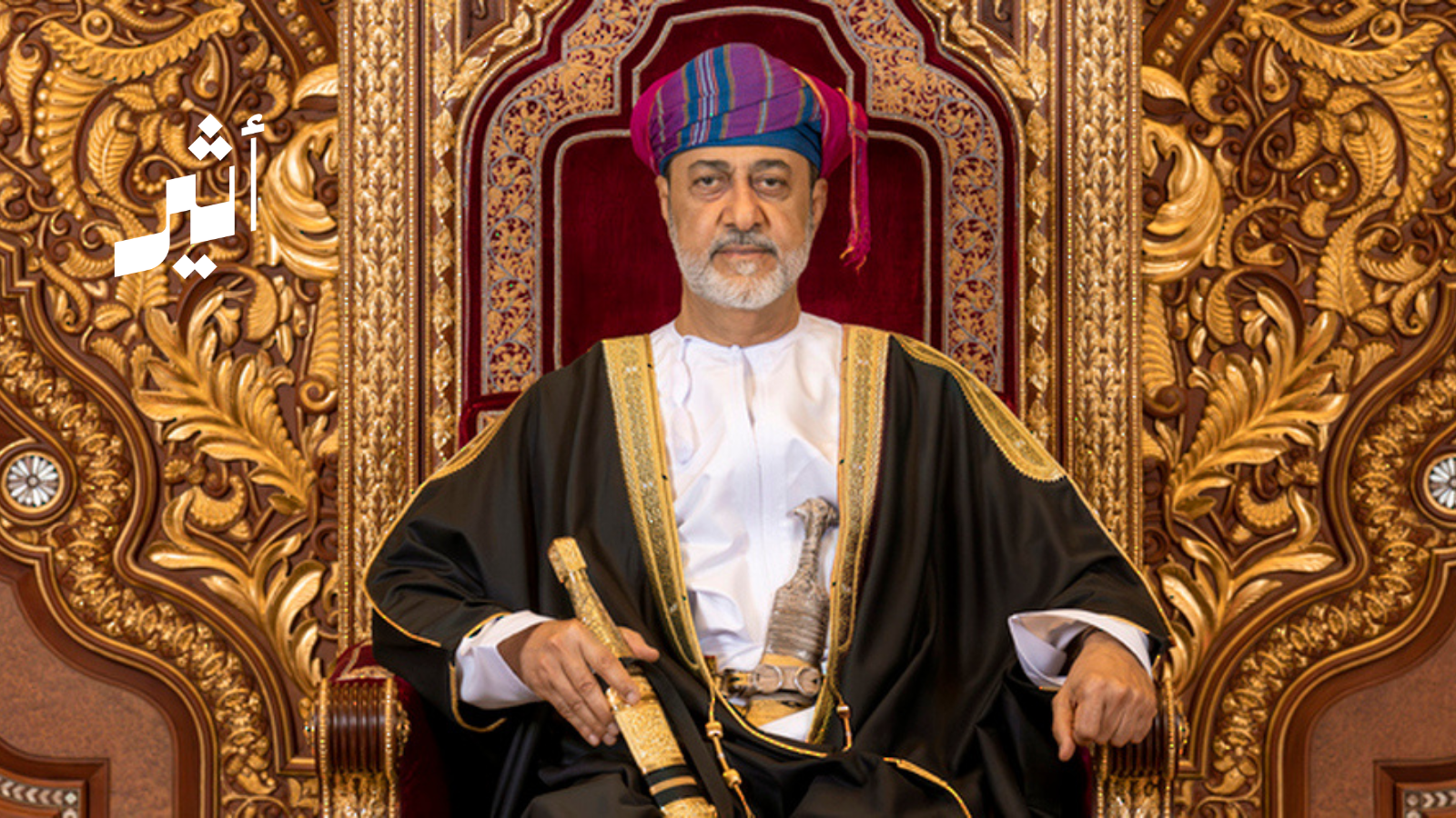 اتصالان لجلالة السلطان تبحثان مسارات احتواء الأزمة وتعزيز السلمي الإقليمي والدولي