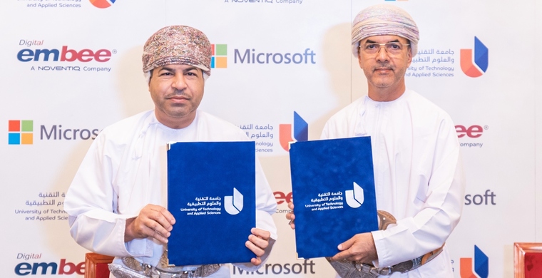 توقيع مذكرات تفاهم في مجال التحول الرقمي في قطاع التعليم