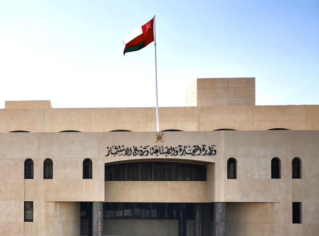إصدار أكثر من 200 بطاقة إقامة مستثمر