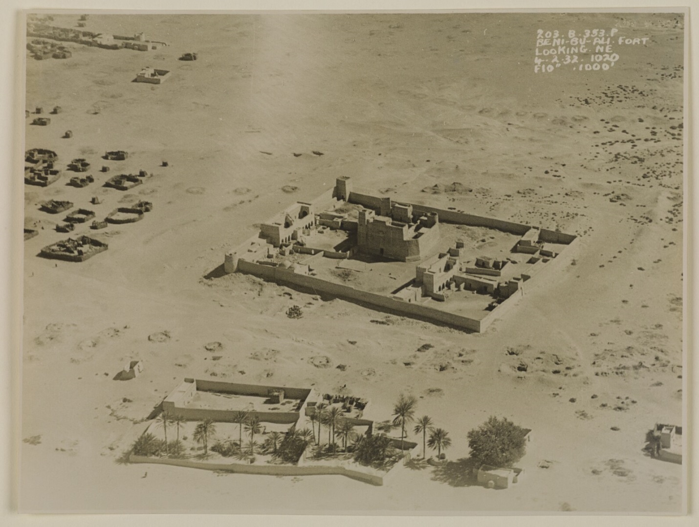 شخصية عُمانية برزت سياسيًا: الأمير عبد الله بن سالم (الشلّي)