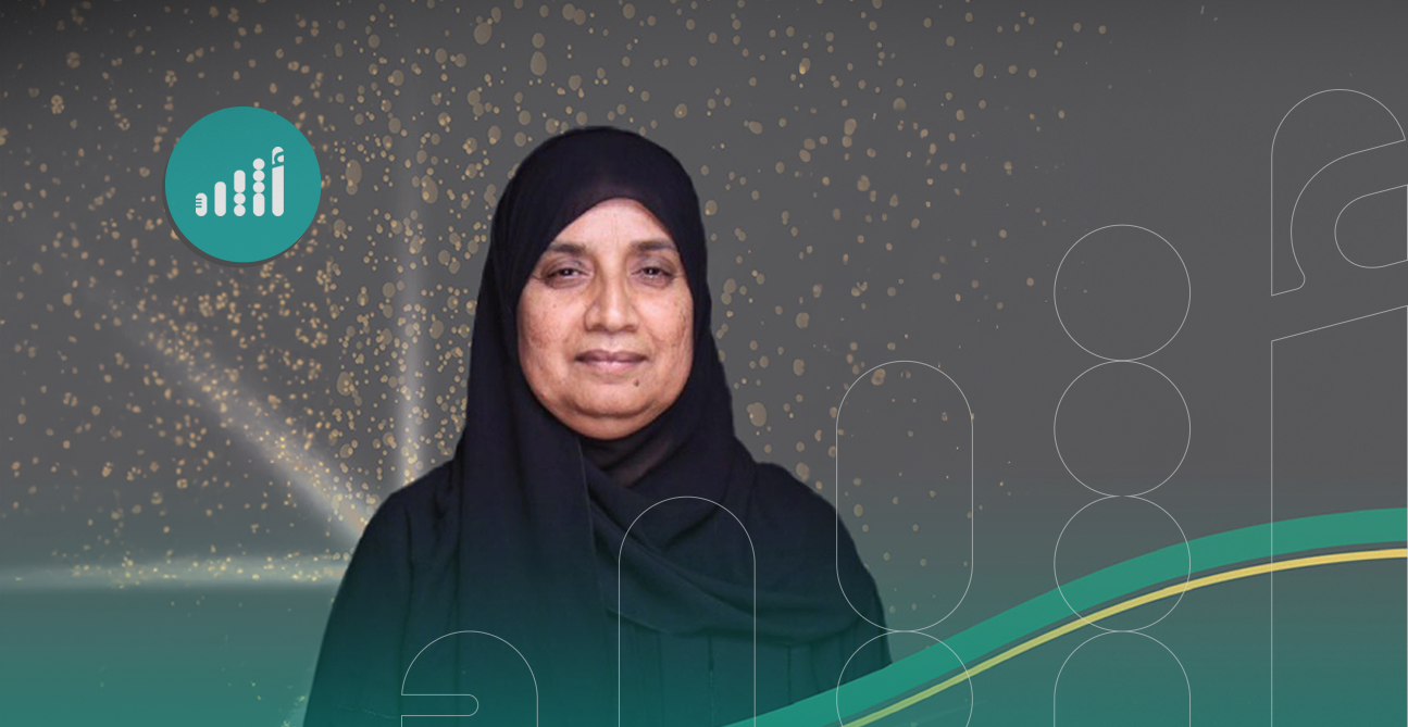 ويبقى الأثر: الفقيدة رحيمة المسافر تنال جائزة التميز للمرأة العربية لعام 2025م