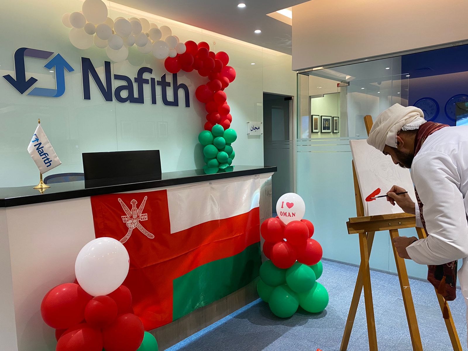 نافذ للخدمات اللوجستية تحتفل بالعيد الوطني