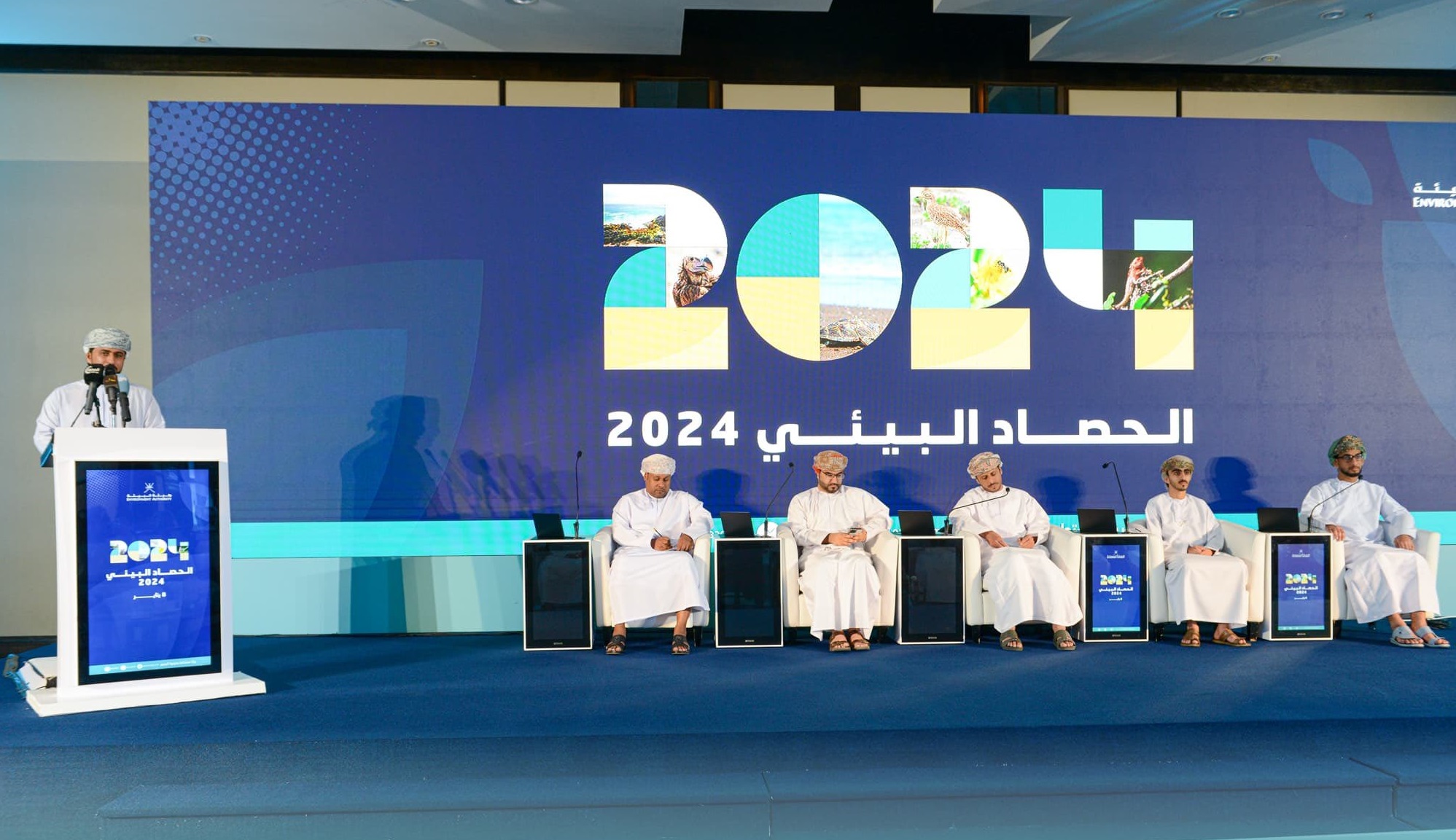 الحصاد البيئي لعام 2024م: أكثر من 150 مشروعًا وحملات مجتمعية وجهود تنجح في رفع التصنيف دوليًا