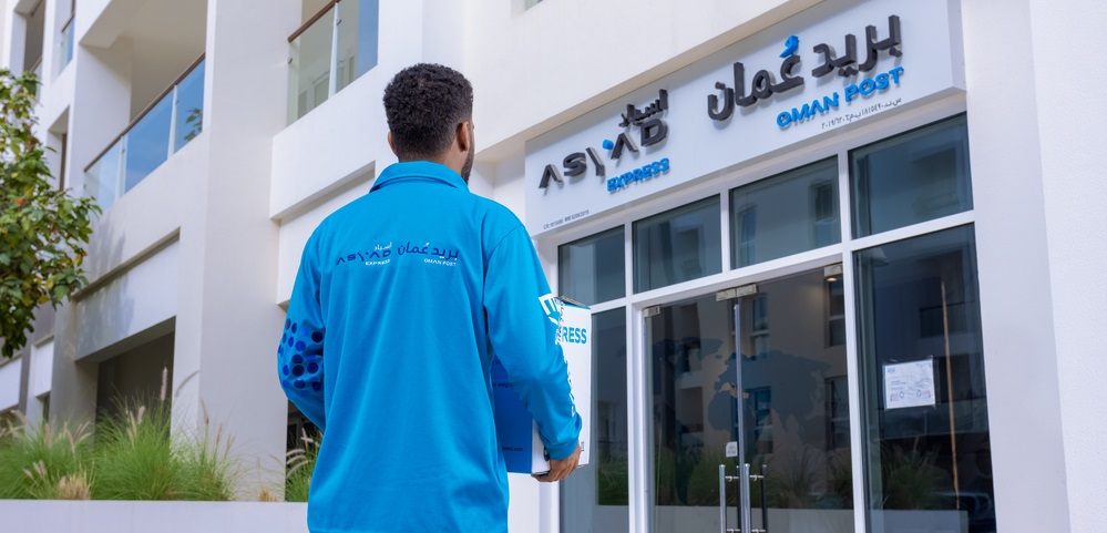 سلطنة عمان الأولى عالميًا في خدمة “البريد السريع”