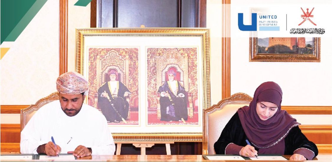 للمتطوعين: إنشاء بوابة إلكترونية لكم