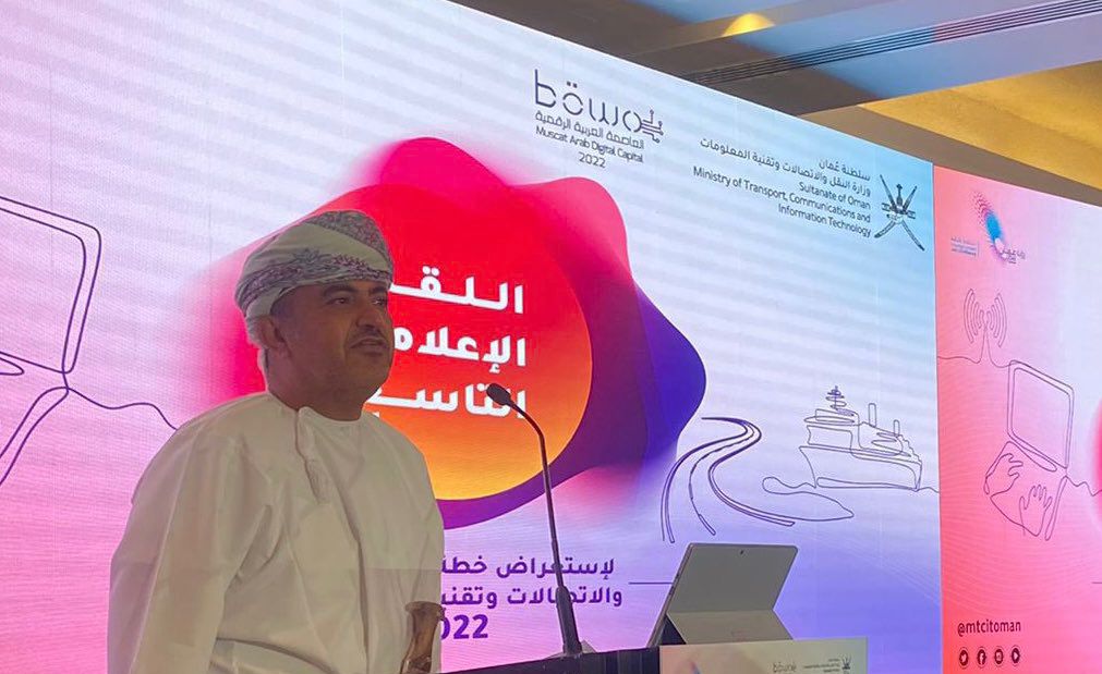 وزير النقل يكشف ملامح من خطة عام 2022