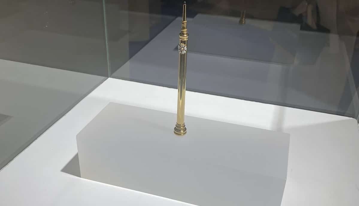 بالصور: مُقتنى لـ “أعز الرجال وأنقاهم” يُعرَض لأول مرة