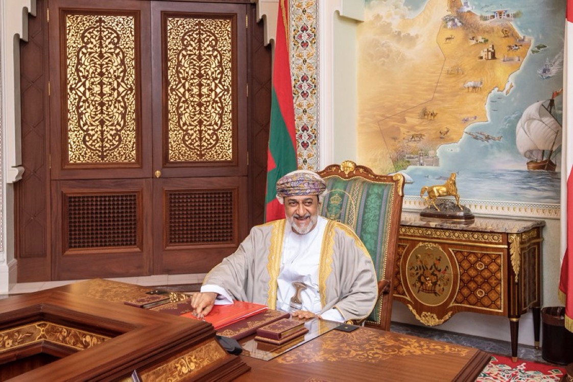 توجيهات من جلالة السلطان