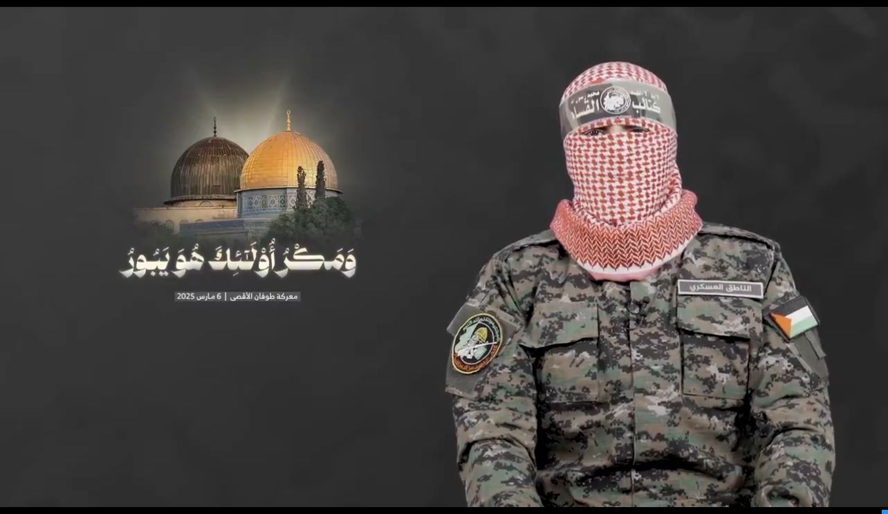 أبو عبيدة: لن نقبل بأي التفاف على حقوق شعبنا الفلسطيني