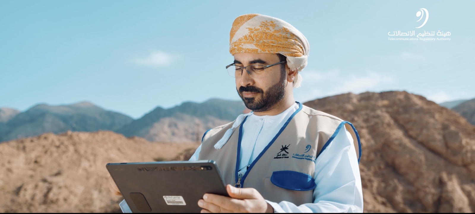 منها قياس التغطية وسرعة البيانات: خطة زيارات ميدانية لـ “تنظيم الاتصالات”