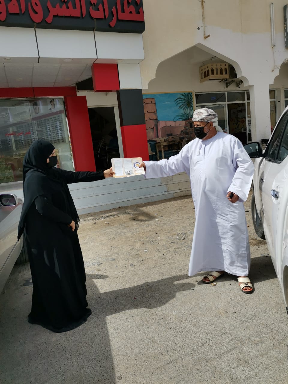 بالصور: حملة نظافة بأدم