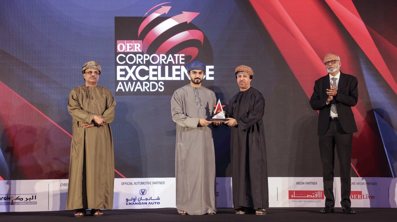 المها لتسويق المنتجات النفطية تفوز بجائزة التميز المؤسسي OER