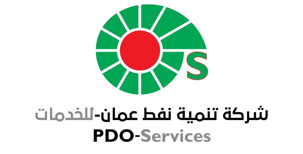 الإعلان عن شركة جديدة لتنمية نفط عُمان
