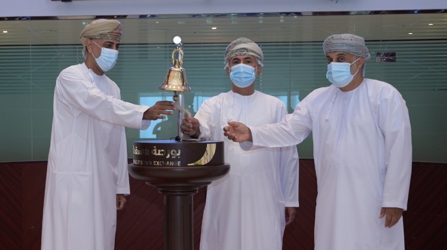 الاحتفال بتدشين بورصة مسقط