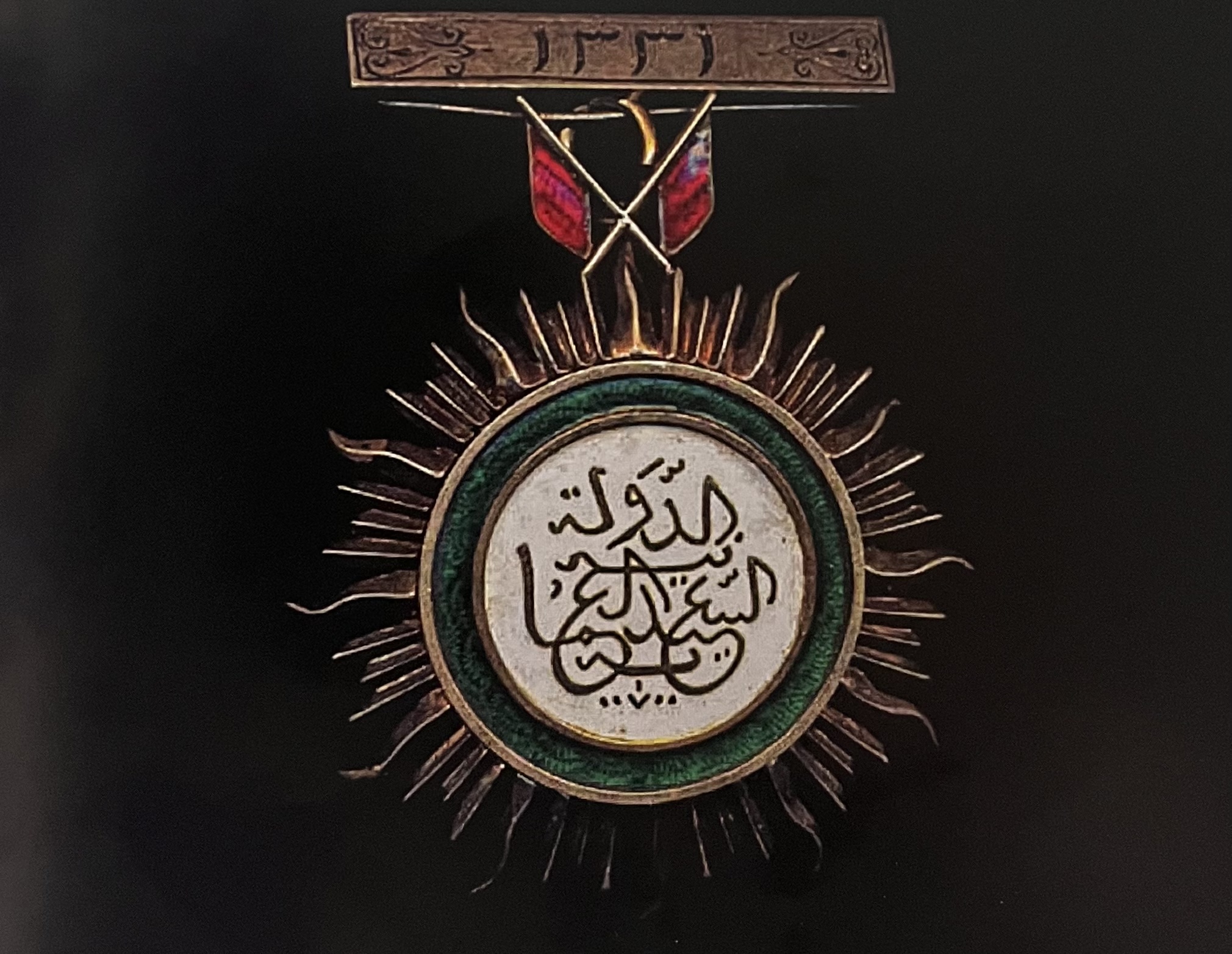 عمره أكثر من 100 عام، ويُعدّ أول وسام عُماني: ماذا تعرف عن “الوسام السعيدي”؟