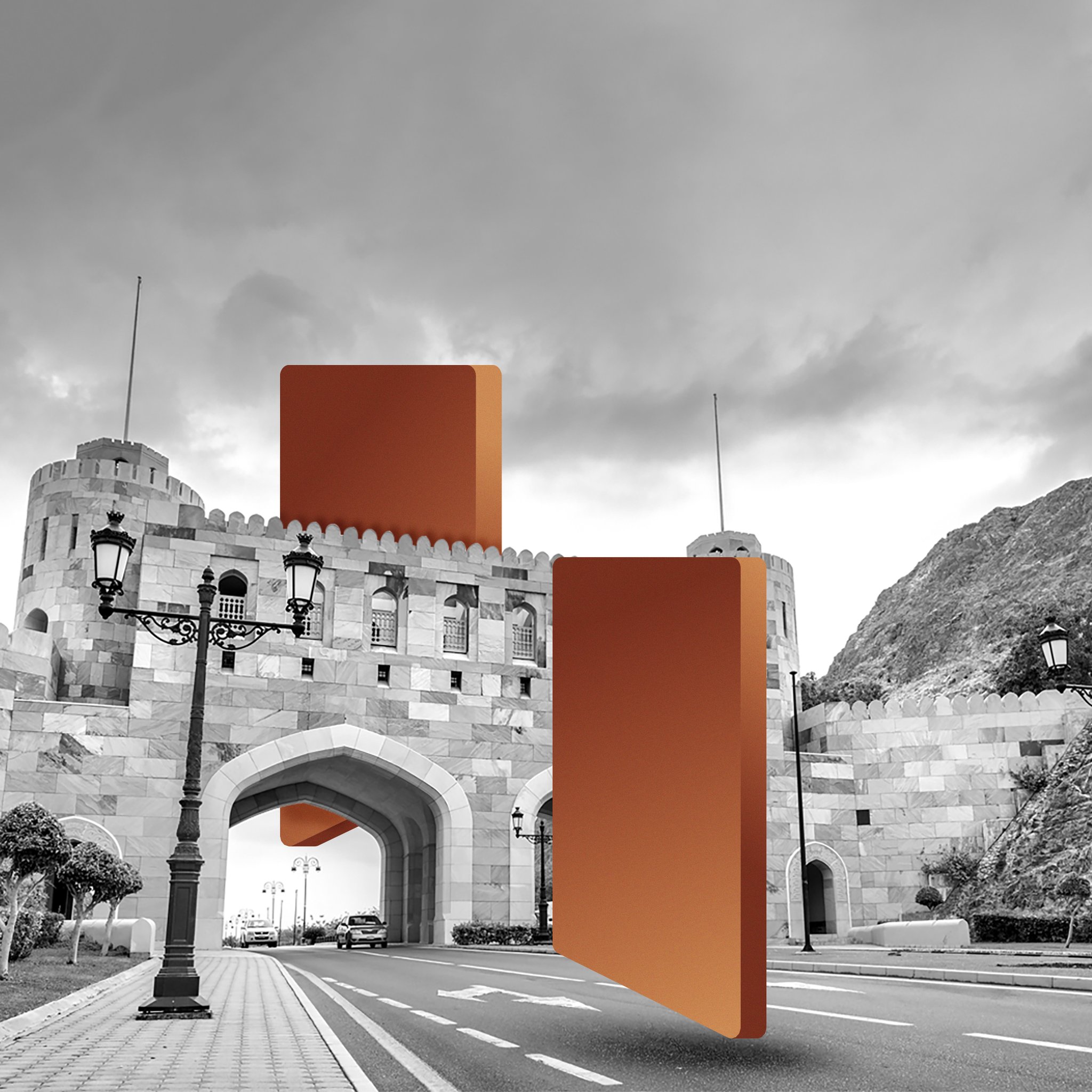 قريبًا: جائزة بلعرب بن هيثم للتصميم المعماري