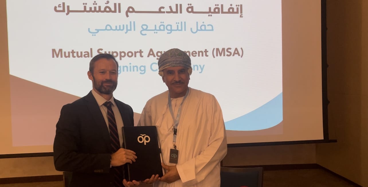مع شركة عُمانية: منظمة الاستجابة للتسرب الزيتي توقّع أول اتفاقية لها في الشرق الأوسط