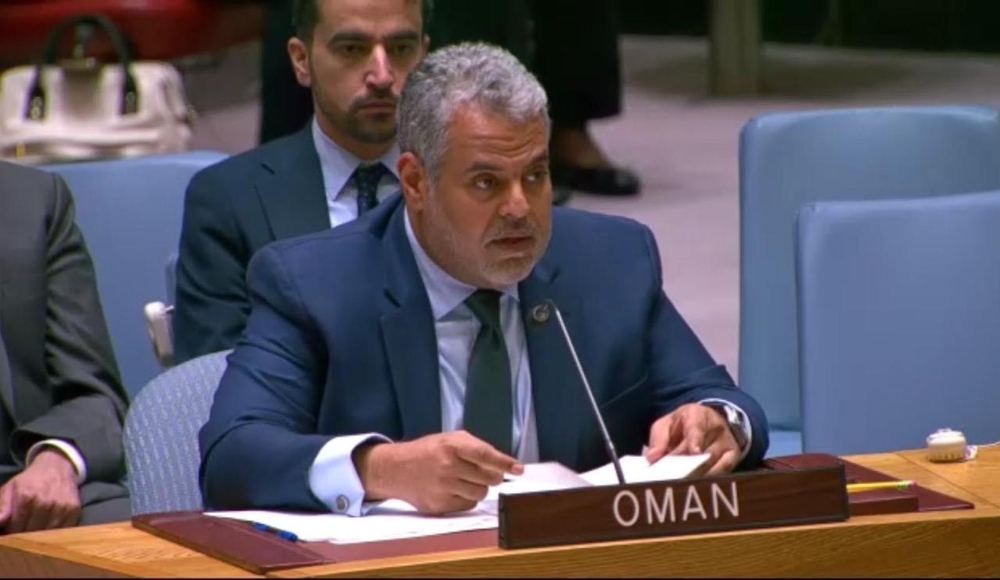  سلطنة عُمان تدعو لتنشيط مجلس الأمن وتفعيله