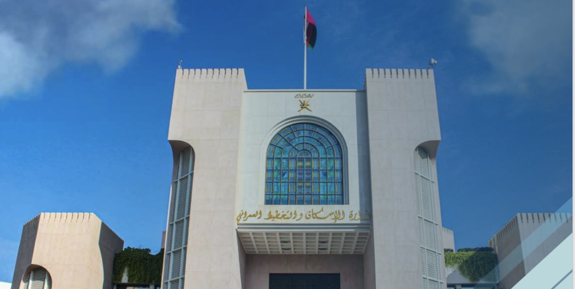 “عام الشفافية” للإسكان، وهذه تفاصيل خطتها الجديدة
