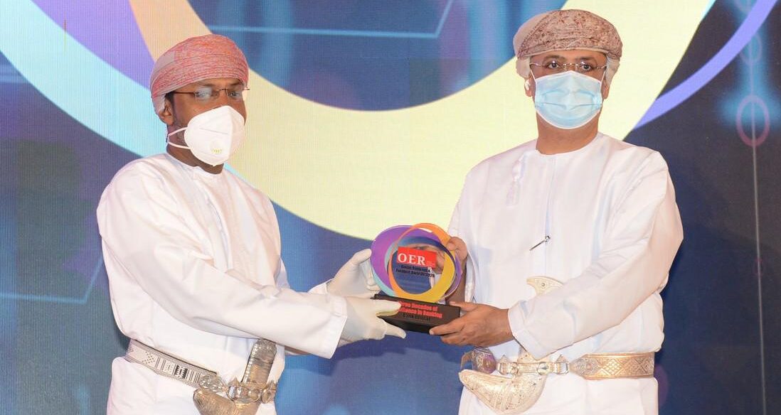 بنك ظفار يفوز بجائزة جديدة