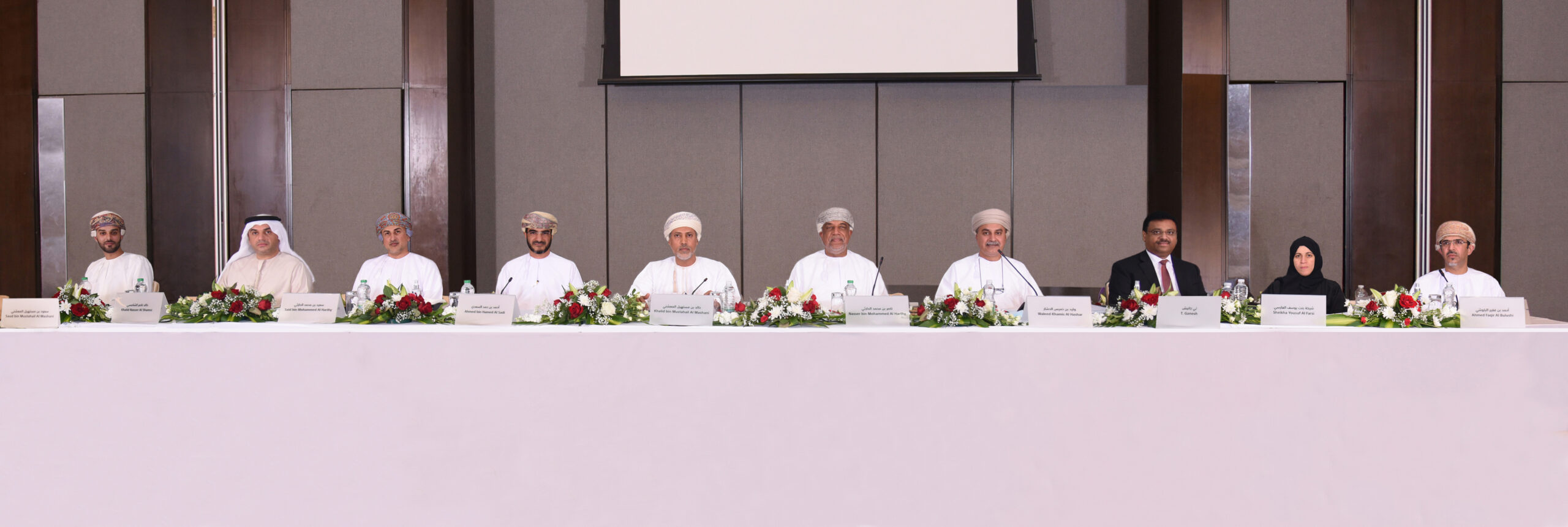 الجمعية العامة لبنك مسقط تنتخب مجلس الإدارة وتوافق على توزيع أرباح نقدية وأسهم مجانية بنسبة 35 %