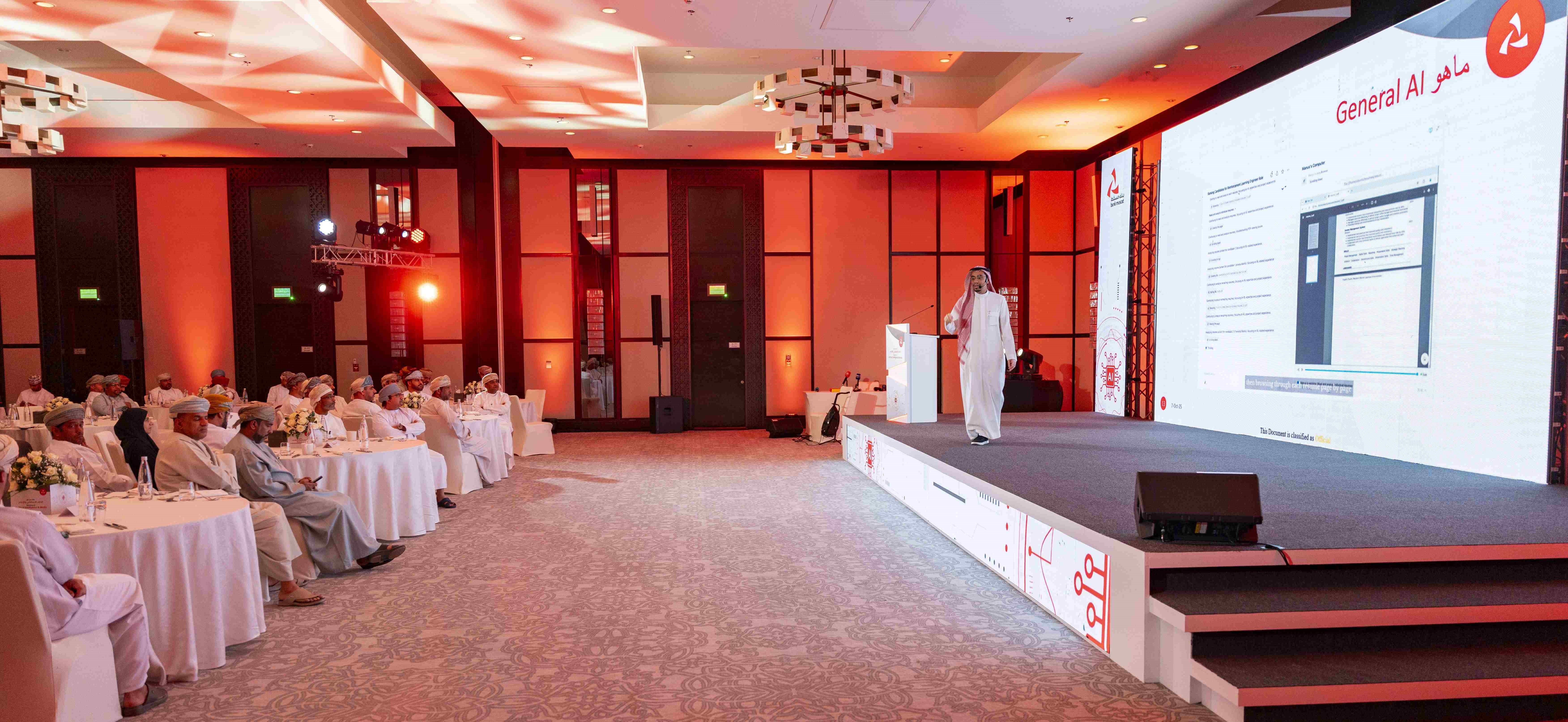 بنك مسقط ينظم حلقة عمل متخصصة لتطوير مهارات الإعلاميين في مجال الذكاء الاصطناعي