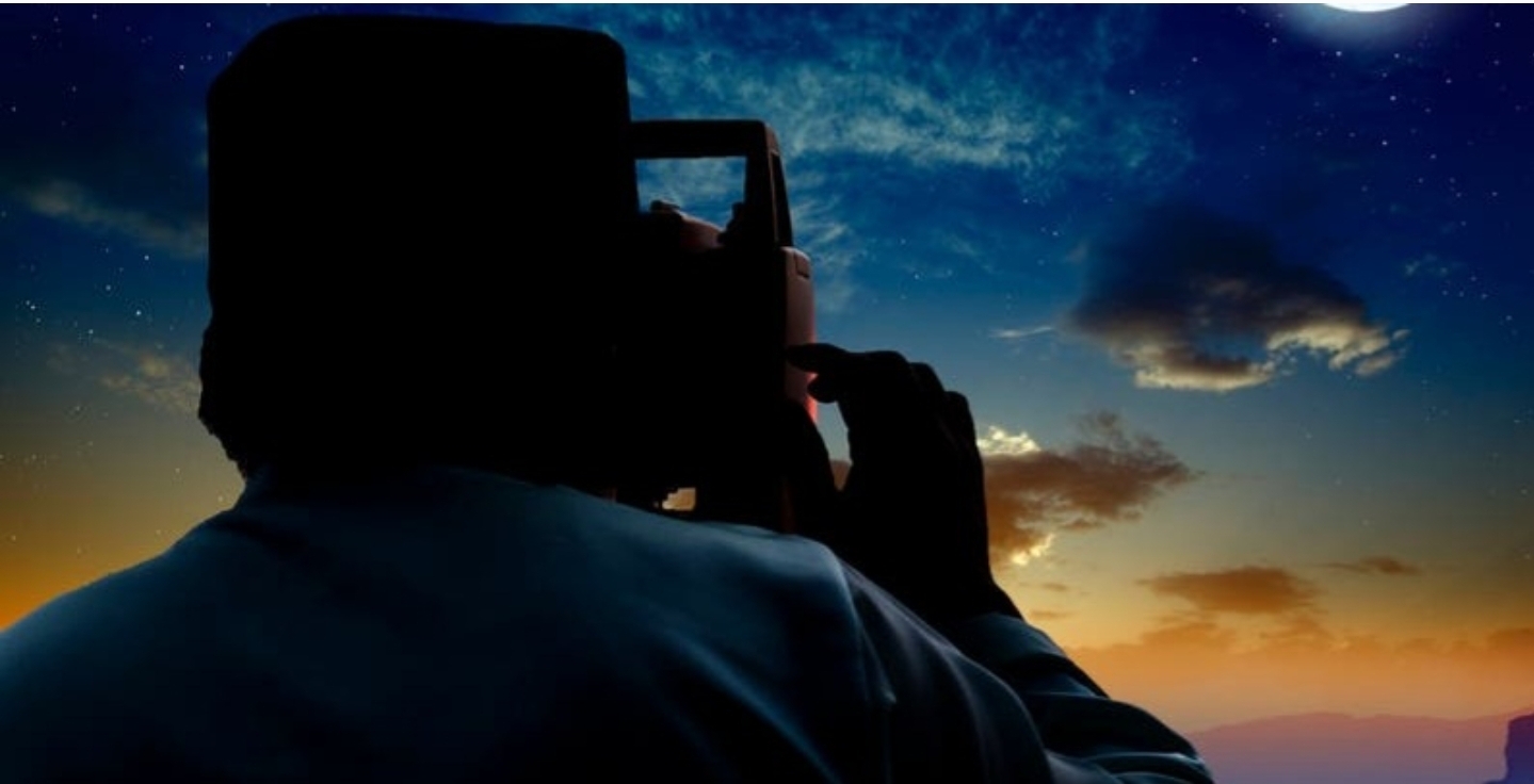 عدم ثبوت رؤية هلال رمضان