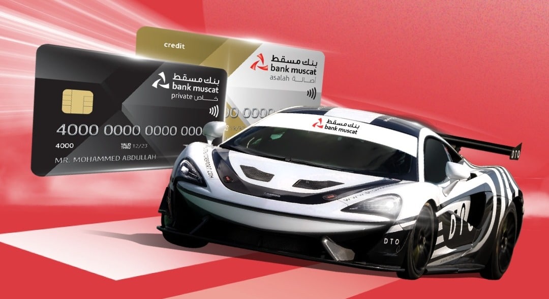 لـ 5 فائزين محظوظين: بنك مسقط وفيزا يقدمان فرصة الفوز بزيارة حلبة السباقات “دي سبا فرانكورشومب” في بلجيكا