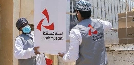 ضمن “تضامن”: بنك مسقط يواصل توزيع مستلزمات منزلية لأسر الضمان الاجتماعي