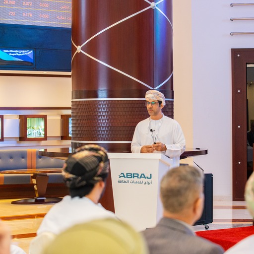 “أبراج” توضح الفرص الجاذبة التي تنتظر من يريد الاكتتاب فيها