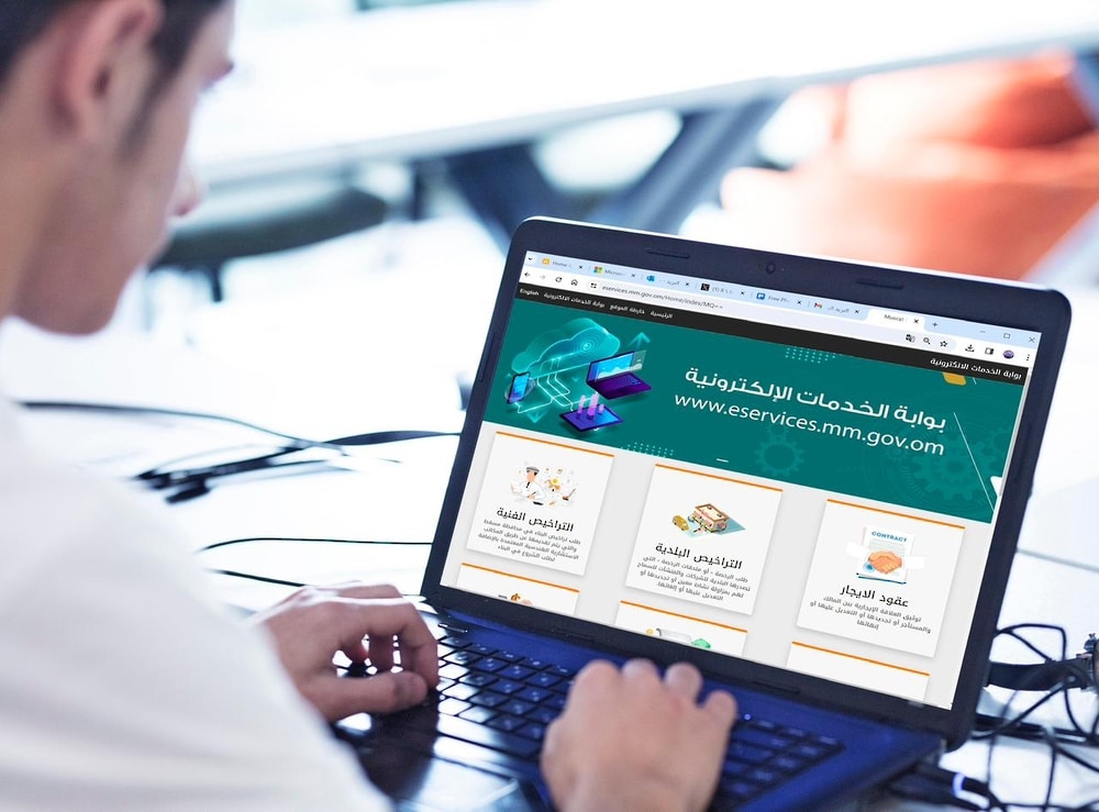 خدمة جديدة تُمكّنك من تصديق عقد إيجارك السكني إلكترونيًا