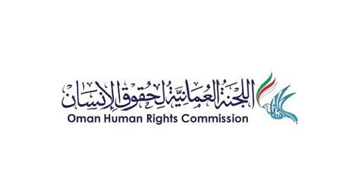رد عاجل من” العُمانية لحقوق الإنسان” على ما يُتداول عن عاملات تشاديات