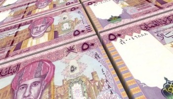 أحدها تجاوز الخصم 100 ألف ريال: تخفيض أسعار 8 عقود إيجار لمبانٍ حكومية