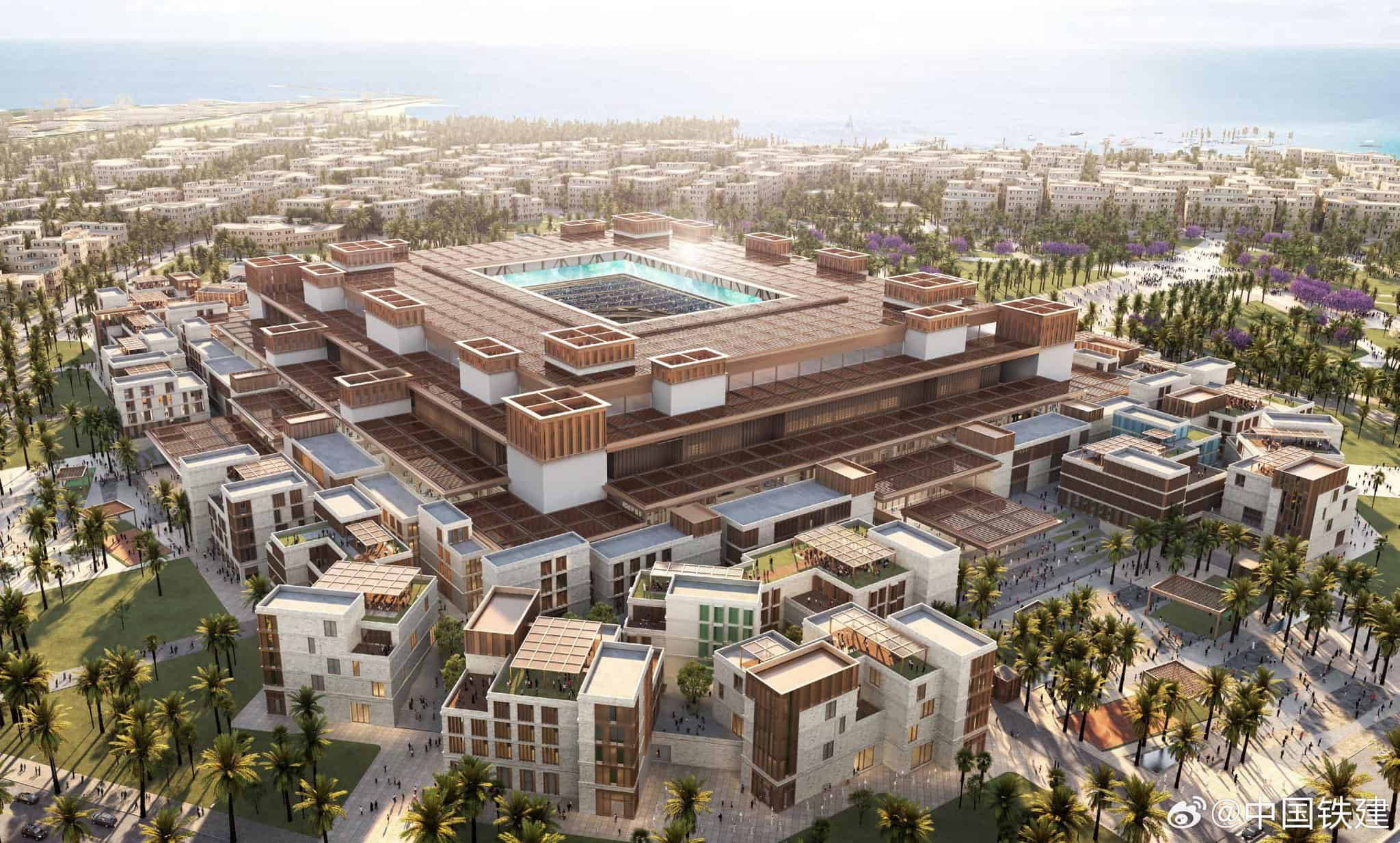 (الاقتصاد اليوم)