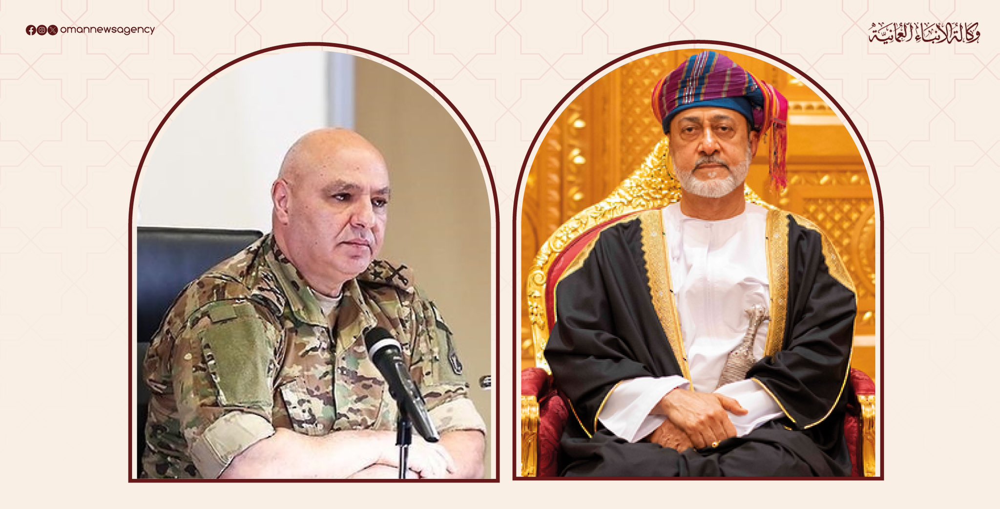جلالة السلطان يهنئ الرئيس العماد جوزيف عون بمناسبة انتخابه رئيسًا للبنان