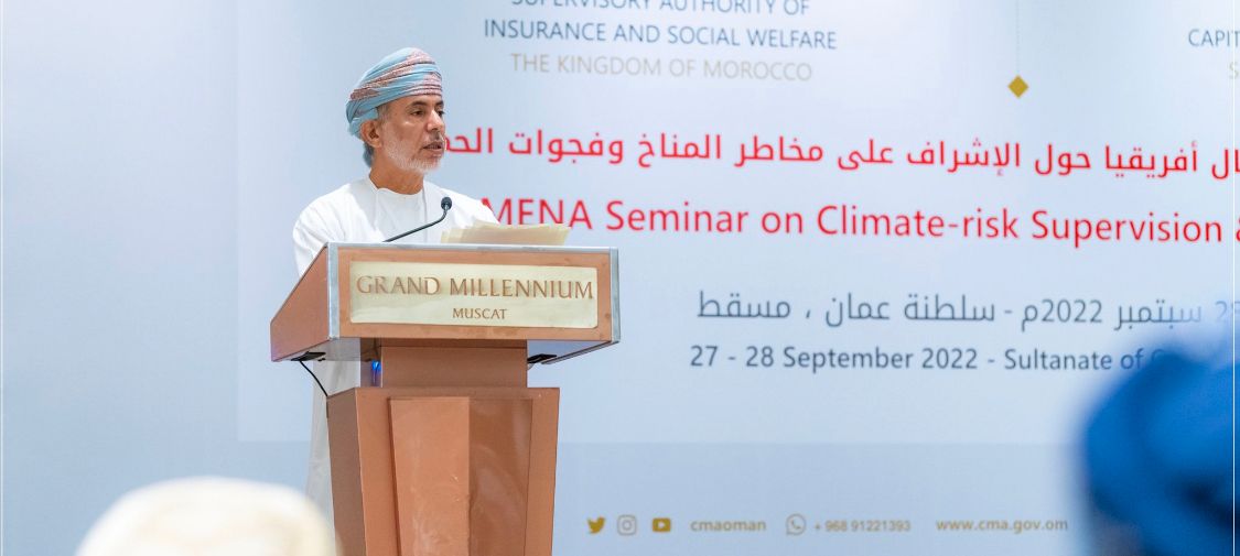 أكثر من 24 مليون ريال تعويضات تأمينية عن “شاهين”