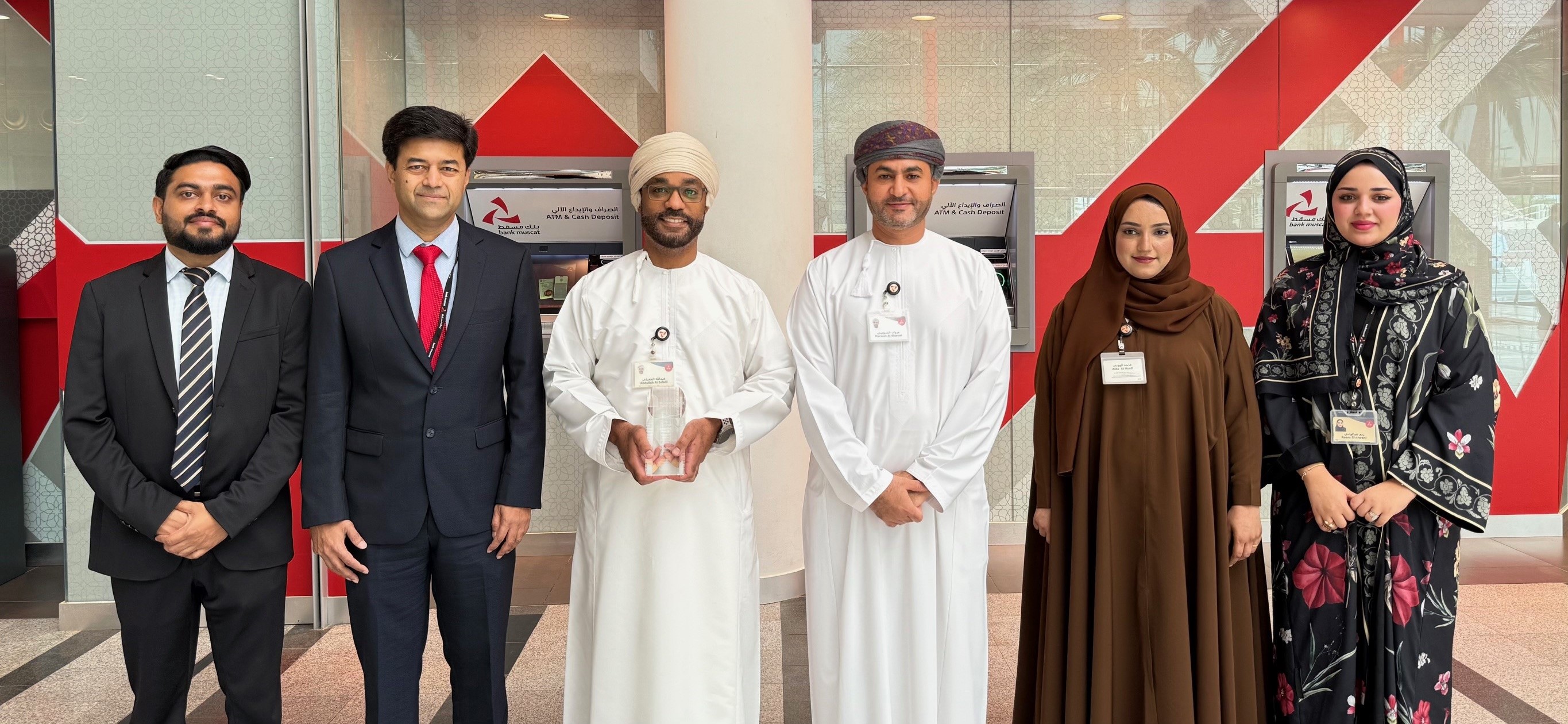 Euromoney تختار بنك مسقط أفضل بنك رقمي بسلطنة عمان لعام 2025