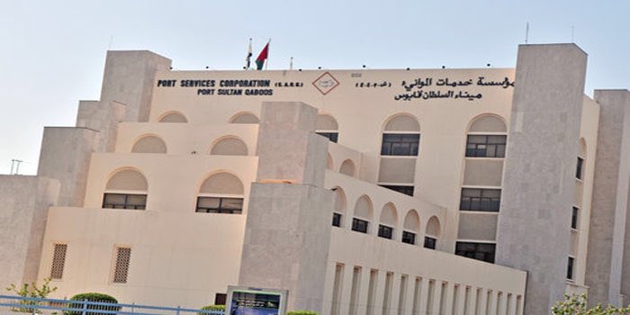 بعد 6 سنوات: “خدمات الموانئ” ستوزّع دفعة ثانية من محصلة تصفيتها