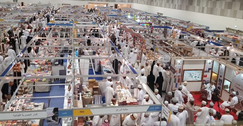 إذا كنت تترقب فعاليات معرض مسقط الدولي للكتاب إليك التفاصيل