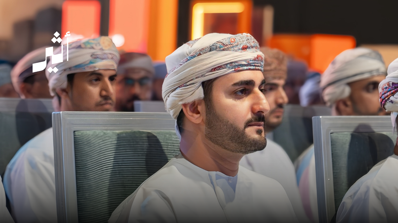 بحضور سمو السيد ذي يزن: جلسة تناقش ملفات اقتصادية وتكشف رفع ملفين إلى “مجلس الوزراء” 