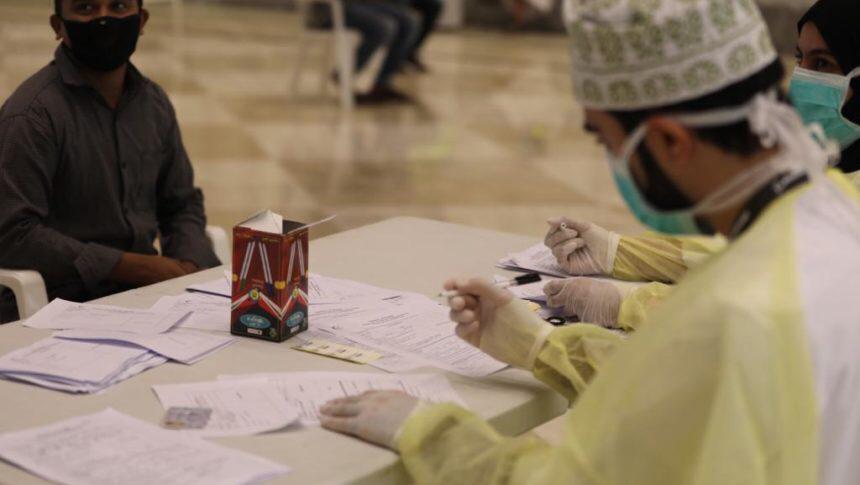 إحصائية جديدة لعدد المطعمين بلقاح كورونا في السلطنة